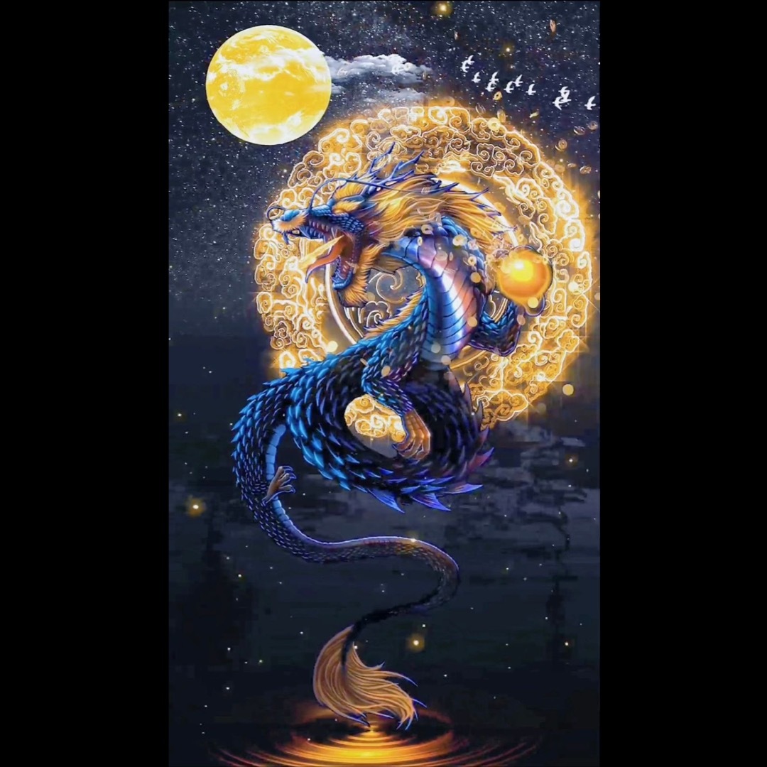 Midnighty Dragon product image