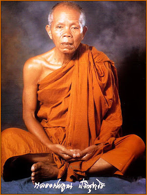 Luang Phor Koon - The Legendary Beacon of Blessings and Wisdom product image