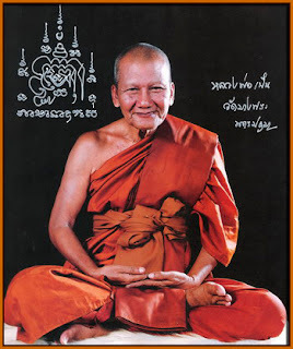 Luang Phor Pern - The Fierce Guardian of Righteousness and Spiritual Empowerment product image