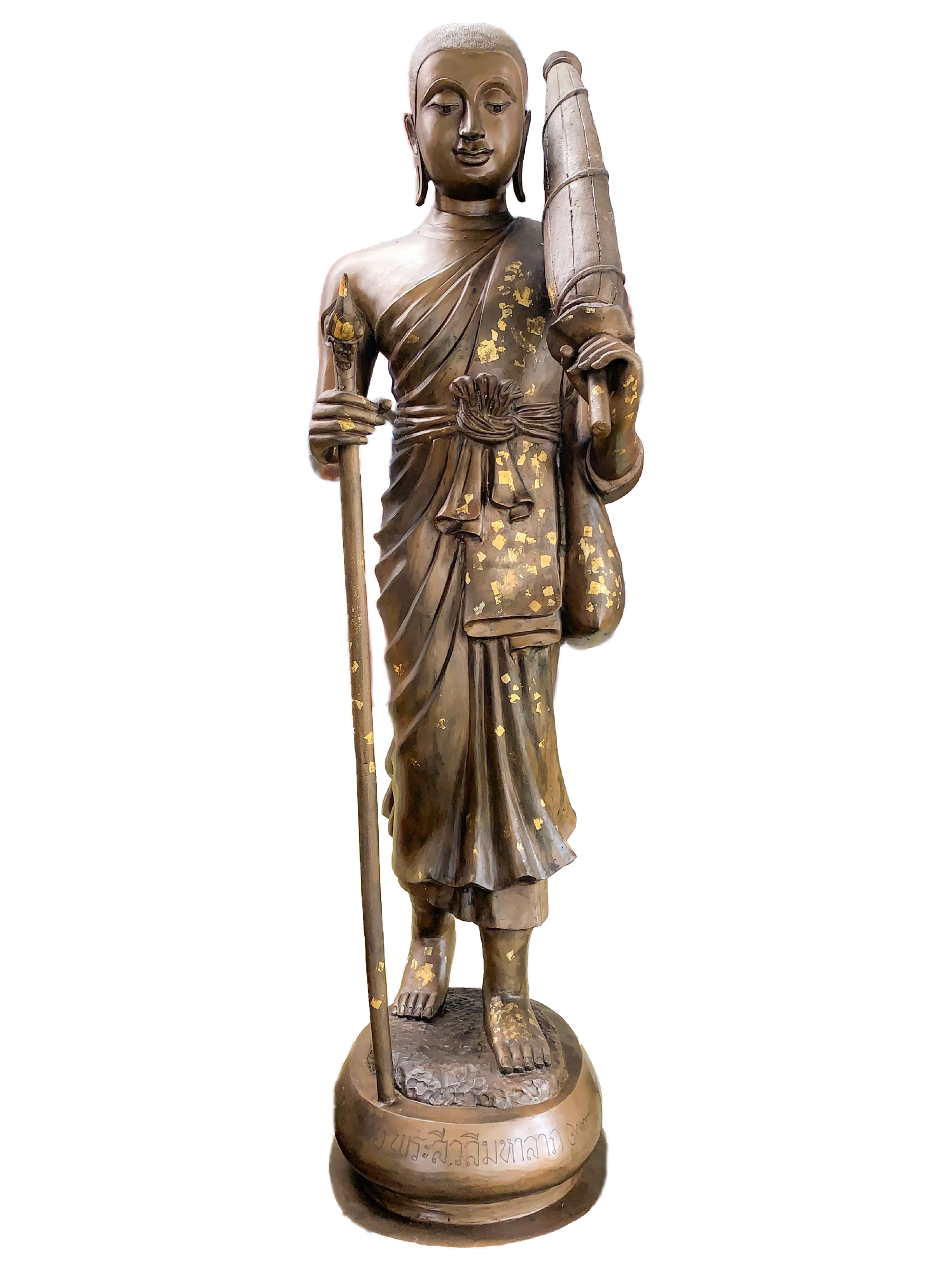 Sīvali: The Bringer of Abundance and Benevolence product image