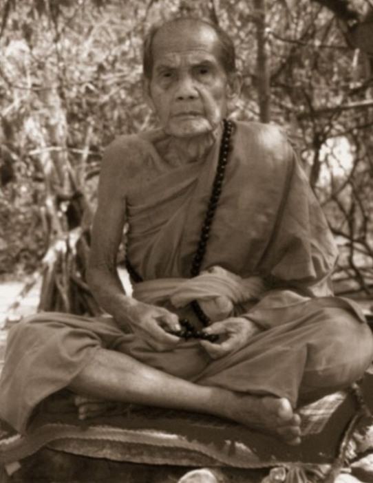 Luang Phor Moon Titasilo product image